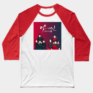 Moon Lover's: Scarlet Heart Ryeo Brothers Baseball T-Shirt